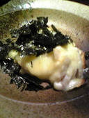 ジーラ 十六夜 いざよい: kinyokoさんの2007年11月12日の2枚目の投稿写真