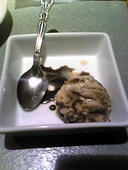 ジーラ 十六夜 いざよい: kinyokoさんの2007年11月12日の3枚目の投稿写真