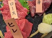 柏の馬肉屋　馬喰ろう: くりりんさんの2024年12月の1枚目の投稿写真