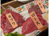 柏の馬肉屋 馬喰ろう: くりりんさんの2025年03月30日の3枚目の投稿写真