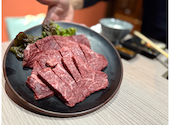 焼肉 あおき屋 別邸: ぉゆきさんの2025年12月14日の3枚目の投稿写真