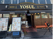 YOSUL ヨスル: Nissyさんの2025年10月22日の1枚目の投稿写真