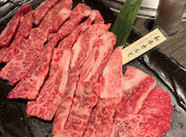 和牛焼肉 土古里 浅草店: はるちゃんさんの2025年06月17日の1枚目の投稿写真