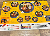 札幌スープカレー JACK 中津店: ぽこぽっこさんの2026年04月28日の2枚目の投稿写真