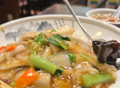 中華居酒屋 東方一角 銀座本館: びばんさんの2026年08月27日の2枚目の投稿写真