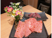 炭火焼肉 カスミ: しゅうめいさんの2022年03月31日の1枚目の投稿写真