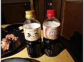 焼肉屋さかい 御経塚店: おじさんライダーさんの2025年02月01日の2枚目の投稿写真