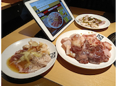 牛角 所沢店: ひろちゃんさんの2026年05月23日の1枚目の投稿写真
