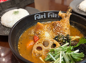 スープカレー hirihiri 2号: qy9fさんの2026年06月14日の1枚目の投稿写真