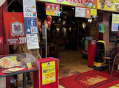 Taj Mahal Sapporo Factory: qy9fさんの2026年01月16日の1枚目の投稿写真