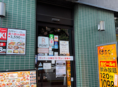 はなび 北三条通り店 炭焼き: qy9fさんの2026年08月14日の1枚目の投稿写真