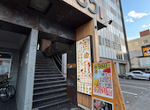 北海道海鮮居酒屋さぶろう 北口店: qy9fさんの2026年09月20日の1枚目の投稿写真
