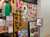 大衆食堂 十勝居酒屋 一心: qy9fさんの2026年10月15日の1枚目の投稿写真