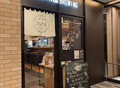 月と太陽BREWING miredo店: キリマンジャロさんの2026年01月07日の1枚目の投稿写真