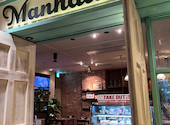CAFE&BAR Manhattan カフェ&バー マンハッタン: qy9fさんの2026年05月08日の1枚目の投稿写真