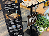 CAFE LOUNGE mosuKe カフェラウンジモスケ: qy9fさんの2026年07月10日の1枚目の投稿写真