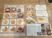 cafe restaurant siroca カフェレストラン シロカ: kuishinbouさんの2026年04月19日の1枚目の投稿写真