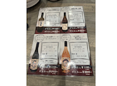 BARRA ITALIANA Le Varo モユクサッポロ店: kuishinbouさんの2026年04月21日の2枚目の投稿写真