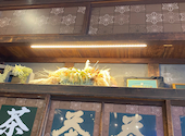 塩cafe: かおさんの2026年05月31日の1枚目の投稿写真