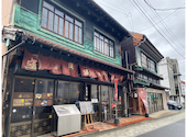 塩cafe: かおさんの2026年05月31日の3枚目の投稿写真