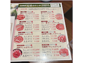 但馬屋 姫路フェスタ店: ぷちさんの2026年07月09日の1枚目の投稿写真