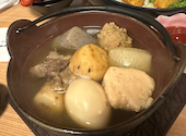 おばんざい倶楽部 Dashi 新田町本店: yuさんの2026年05月03日の2枚目の投稿写真