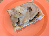 Adam s Awesome Pie アダムスオーサムパイ: ミサミサさんの2026年08月31日の2枚目の投稿写真