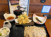 本味楽 鶴ケ峰: うるるさんの2026年09月04日の1枚目の投稿写真
