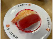 かっぱ寿司 いわき平店: かさんの2026年03月31日の1枚目の投稿写真