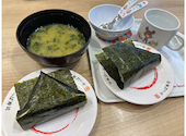 かっぱ寿司 いわき鹿島店: かさんの2026年01月24日の1枚目の投稿写真