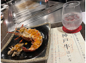 鉄板焼き　はかたの桜華　中洲本店: てるさんの2025年02月の1枚目の投稿写真