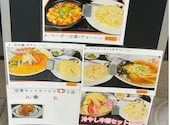 中華料理 豊満園: かつさんの2026年07月12日の1枚目の投稿写真