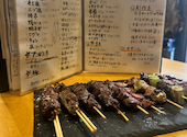 串焼き 小野田: しおねさんの2026年08月08日の2枚目の投稿写真