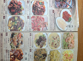 中華料理　牡丹亭　浦和店: ゆうさんの2026年09月26日の1枚目の投稿写真