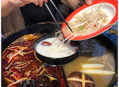 好美味 麻辣湯 蒲田店: おだちんさんの2026年05月18日の3枚目の投稿写真