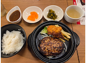 羽釜ごはん&ハンバーグ ファイヤーバーグ 里塚店: ののんさんの2026年05月08日の2枚目の投稿写真
