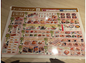 焼鳥 串カツ&飲み放題 たま すすきの店: ののんさんの2026年05月24日の3枚目の投稿写真