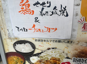 新時代 立町店: のび太さんの2026年09月09日の1枚目の投稿写真