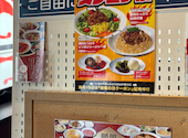 暖龍 美しが丘店: みくりんさんの2026年09月07日の2枚目の投稿写真