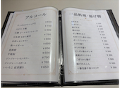 小麦と蕎麦　関: みくりんさんの2026年09月06日の2枚目の投稿写真