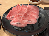 しゃぶしゃぶ牛太 横須賀店: みさきおさんの2026年09月13日の1枚目の投稿写真
