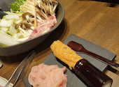 鶏焼きと鶏料理 IKKEI いっけい 大和八木店: さぁやさんの2024年12月21日の3枚目の投稿写真