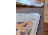 Delicafe & 肉Bar カナデリカ: けんぽうさんの2026年06月21日の1枚目の投稿写真