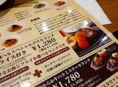 下町パスタバル ブリラーレ亀有店: けんぽうさんの2026年05月25日の1枚目の投稿写真