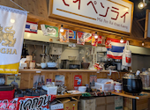 タイ屋台・カオゲーン マイペンライ おおいた元気横丁店: ともさんの2026年08月22日の2枚目の投稿写真
