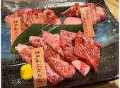 焼肉の牛太 本陣 姫路駅前店: らい君さんの2023年08月26日の2枚目の投稿写真