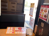 牛角 柏店: スガちゃんさんの2021年04月27日の1枚目の投稿写真