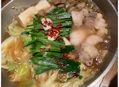 博多もつ鍋 やまや 飯田橋サクラテラス店: とんさんの2026年05月14日の1枚目の投稿写真