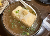 イザカヤラボ IZAKAYA Lab 琴似店: やまさんの2026年08月23日の1枚目の投稿写真