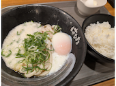 はなまるうどん 渋谷公園通り店の口コミ画像1
